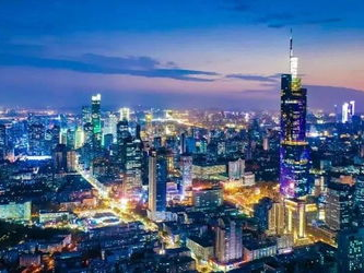 南京今日：古都新韵，活力再现