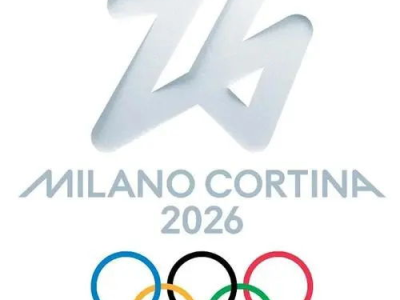 2026米兰冬奥会