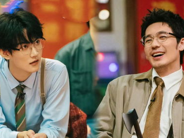 周柯宇与刘宇宁：法令纹下的魅力演绎