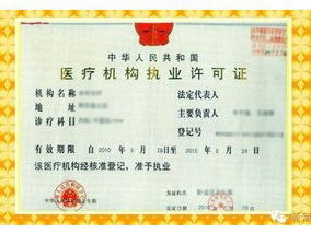 中方恢复3家美企大豆输华资质