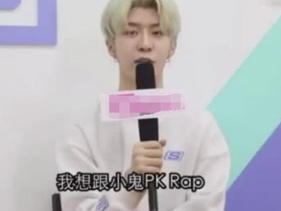 范丞丞惊吓瞬间，勇敢宣言个人战