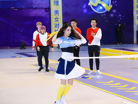 奔跑吧！青春追梦之旅